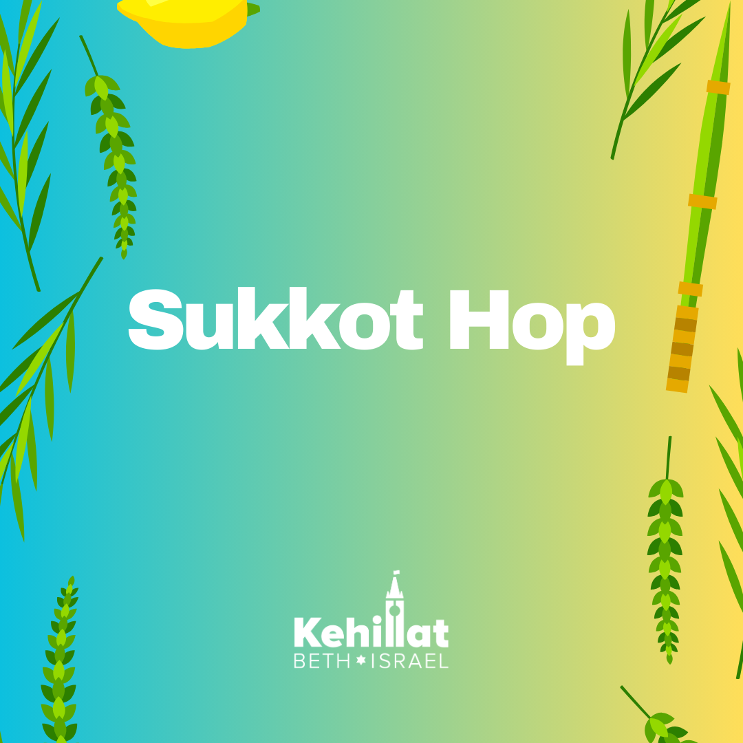 Sukkah Hop