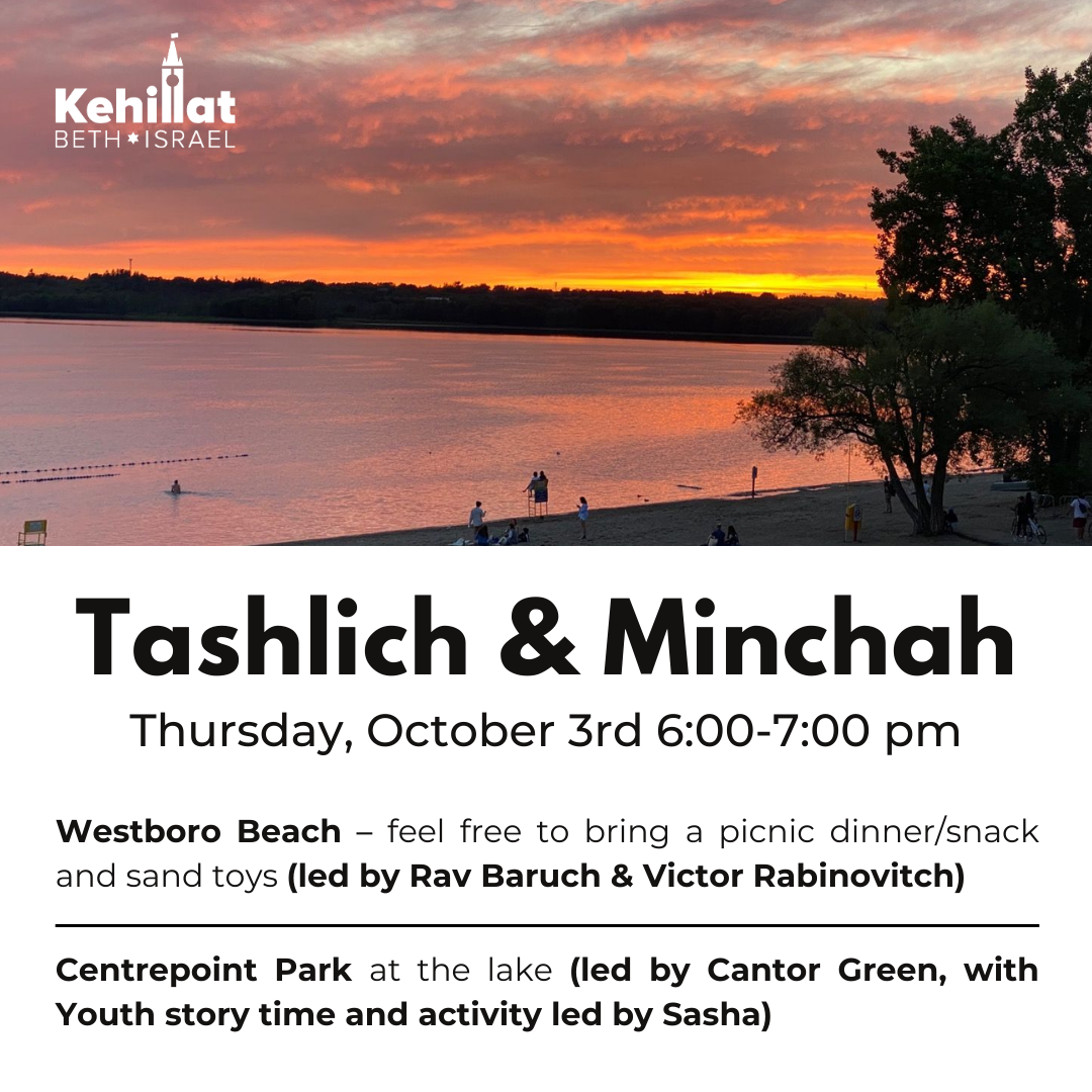 Tashlich & Minchah