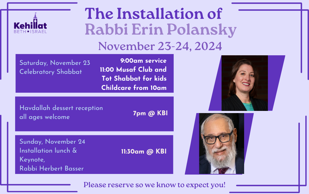 The Installation of Rabbi Erin Polansky