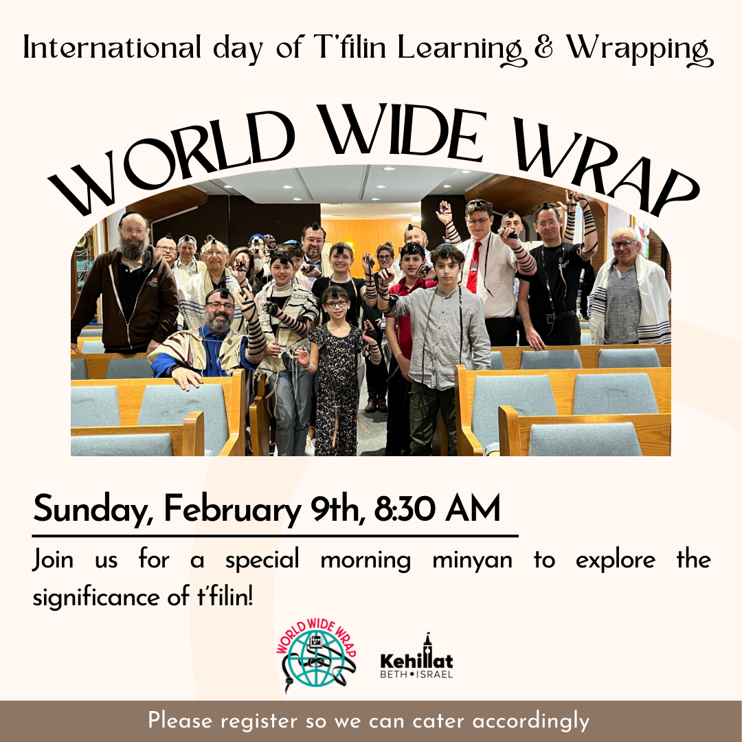 International day of T'filin Learning & Wrapping
