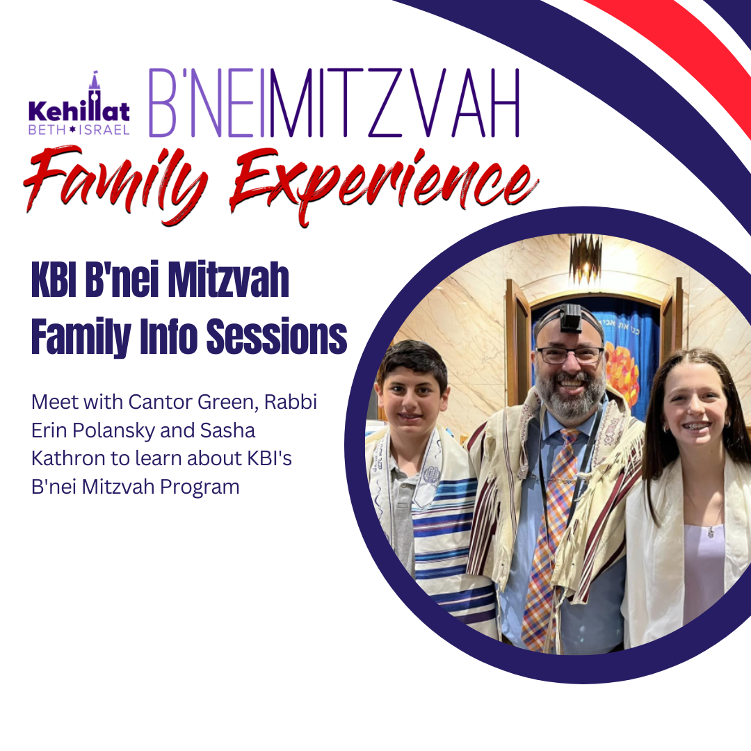 KBI B'nei Mitzvah Family Info Session