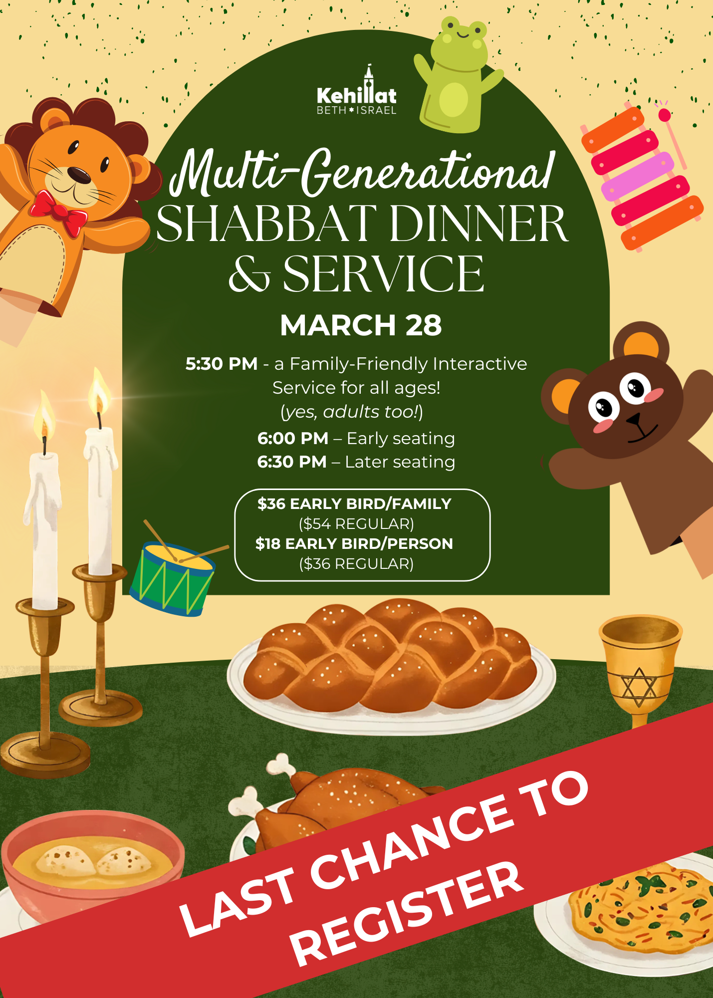 Multi-Generational Shabbat Dinner & Service