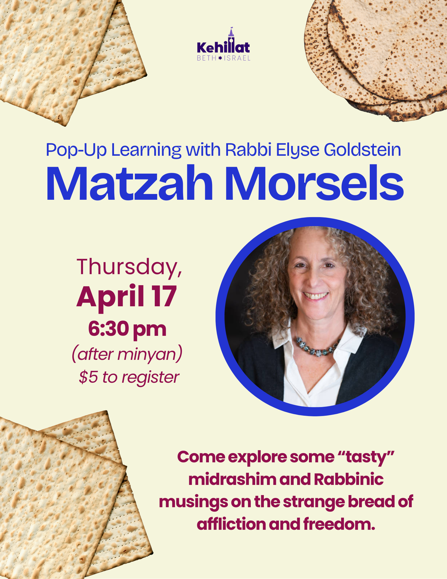 Matzah Morsels