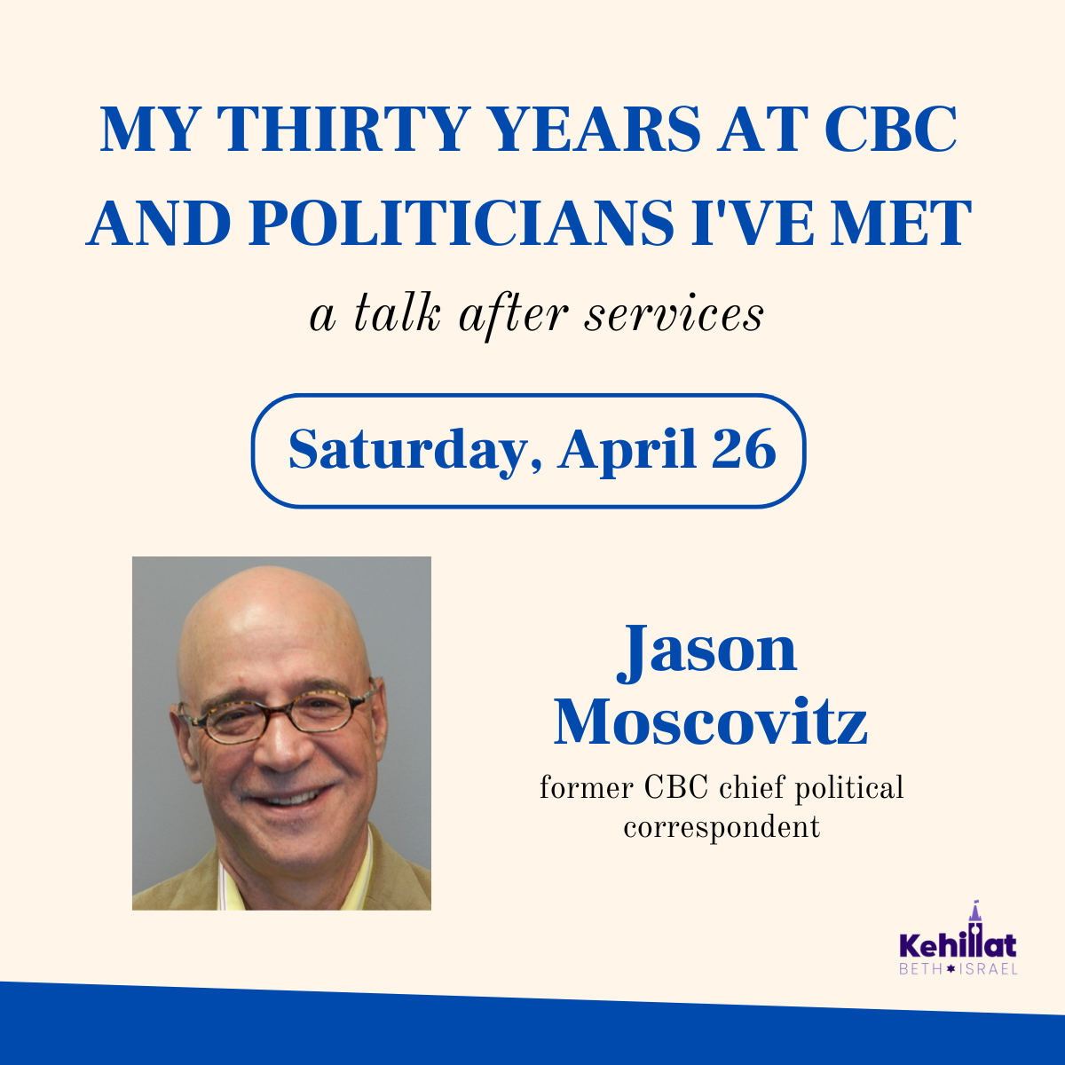 Guest speaker: Jason Moscovitz
