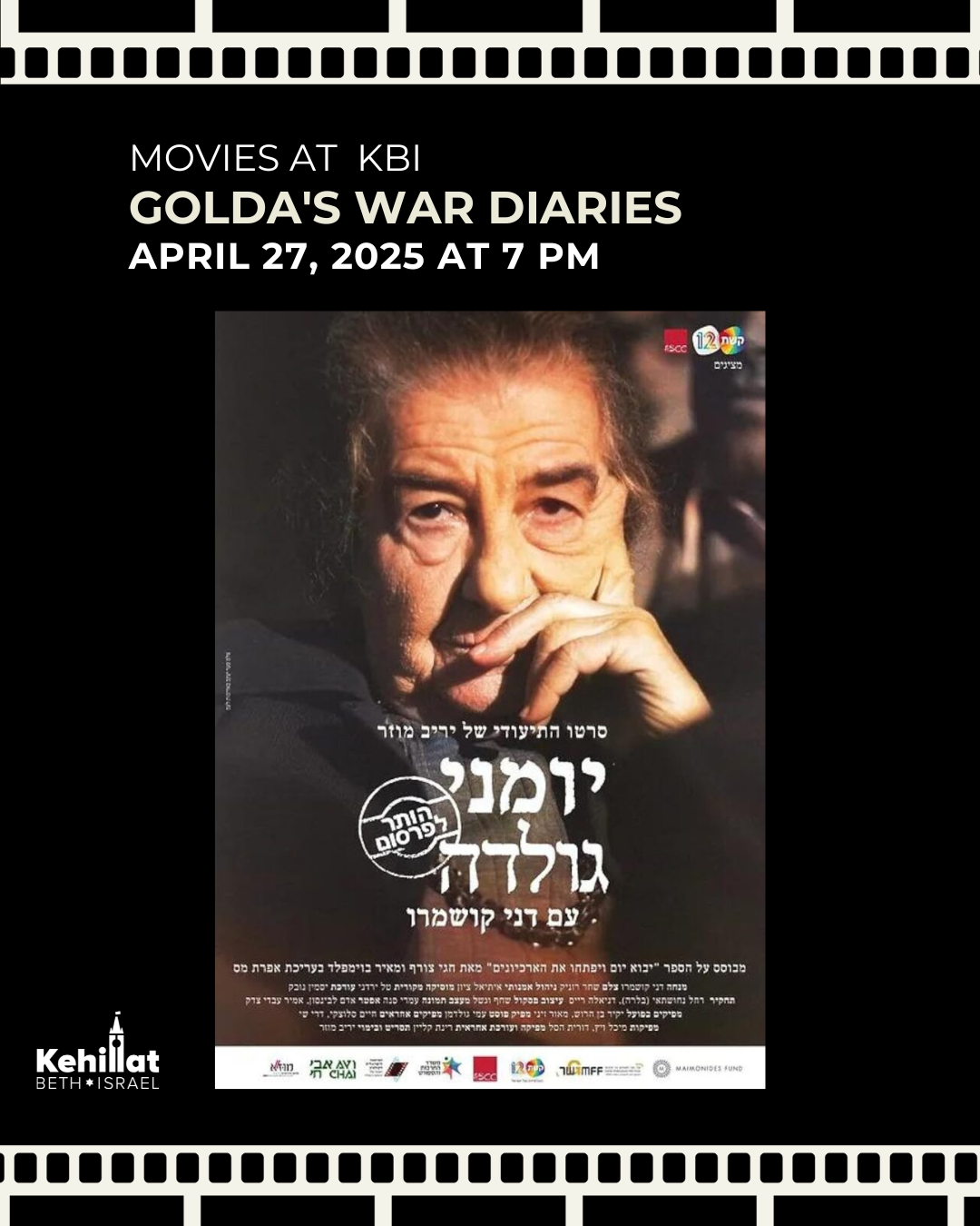 Movies at KBI: Golda's War Diaries