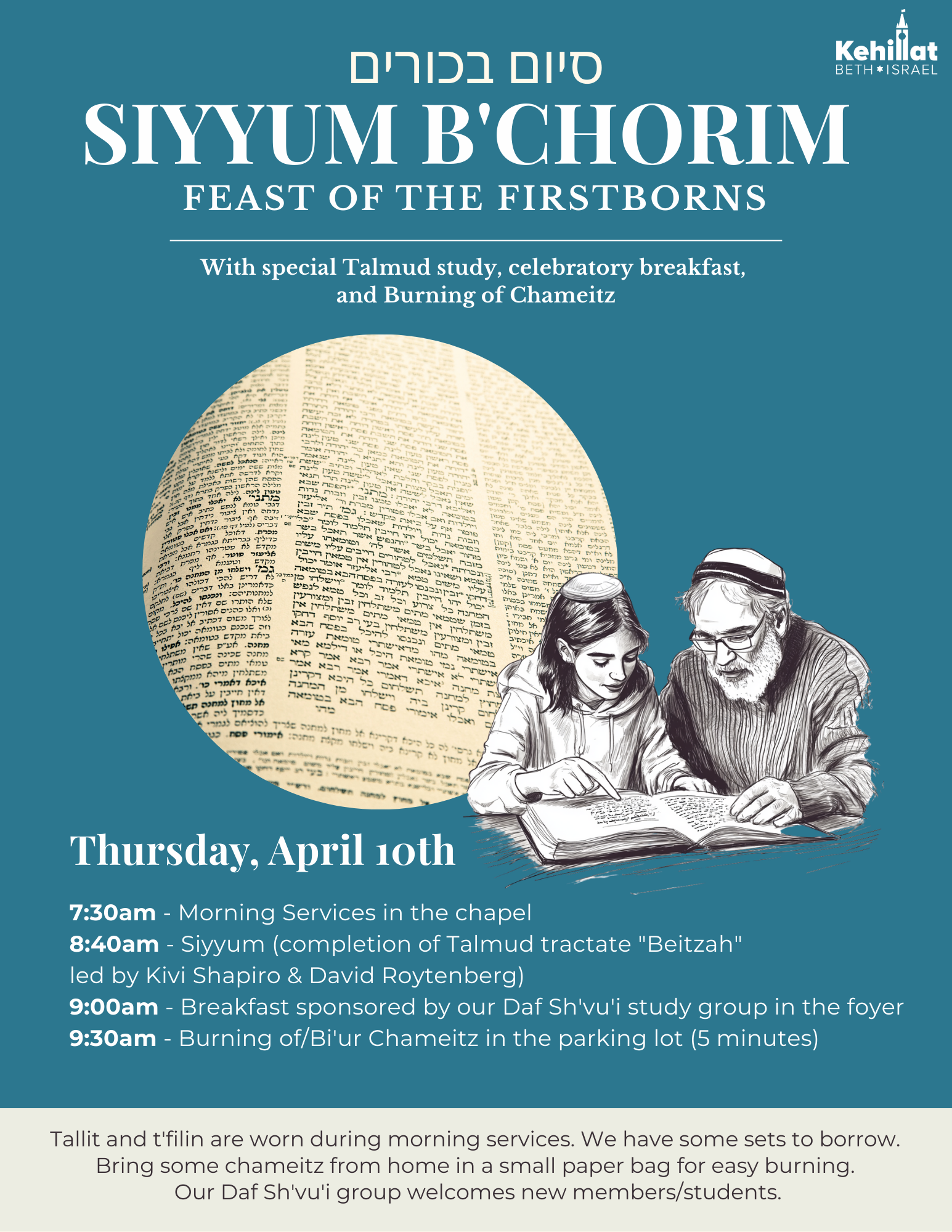Siyyum B'chorim Feast of the Firstborns