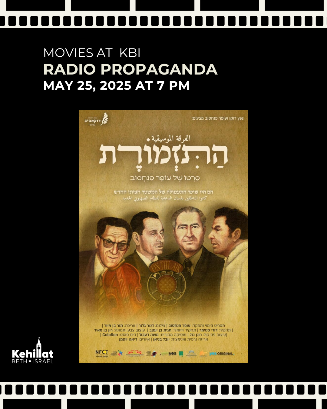 Movies at KBI: Radio Propaganda