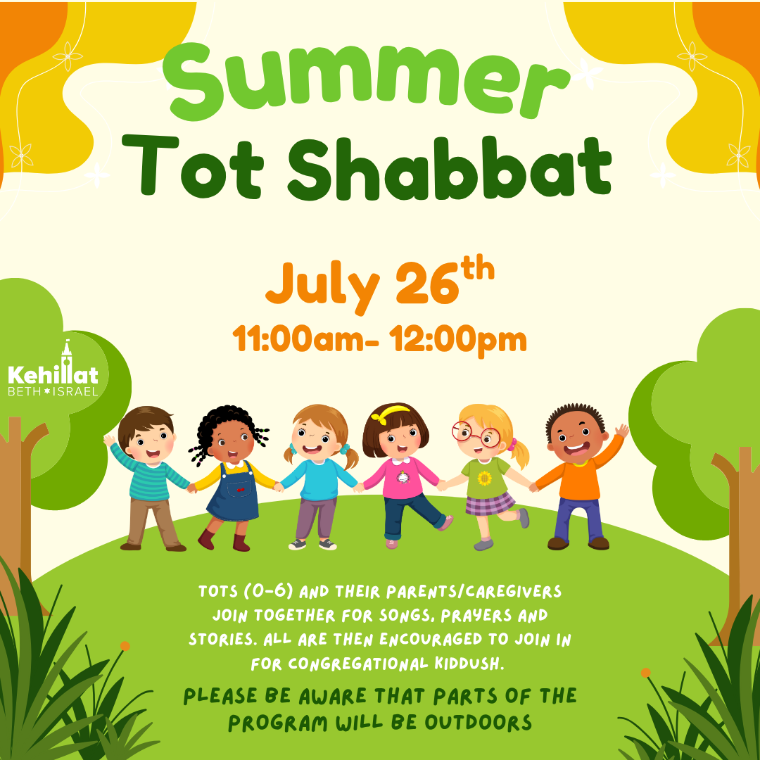 Summer Tot Shabbat