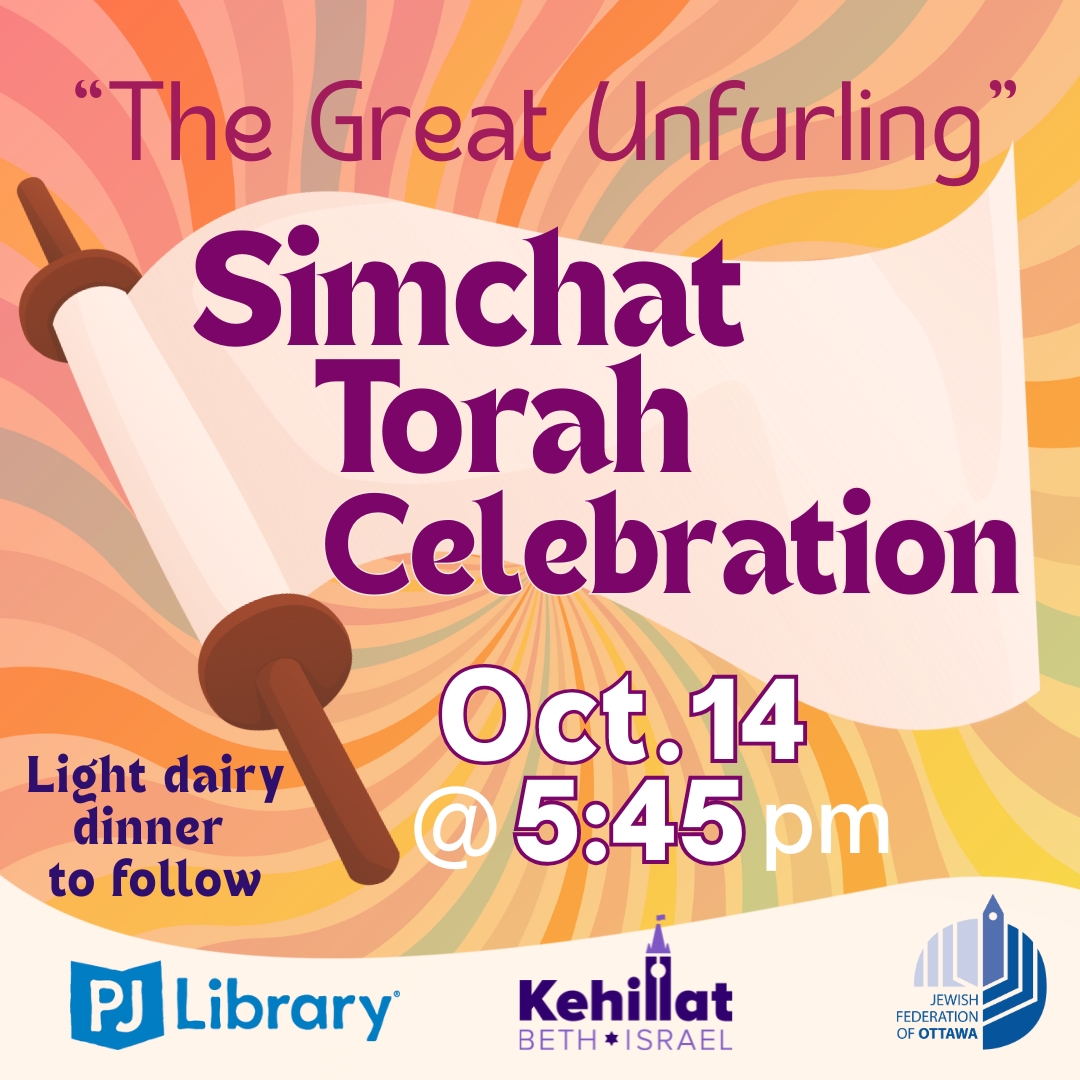 Simchat Torah Celebration