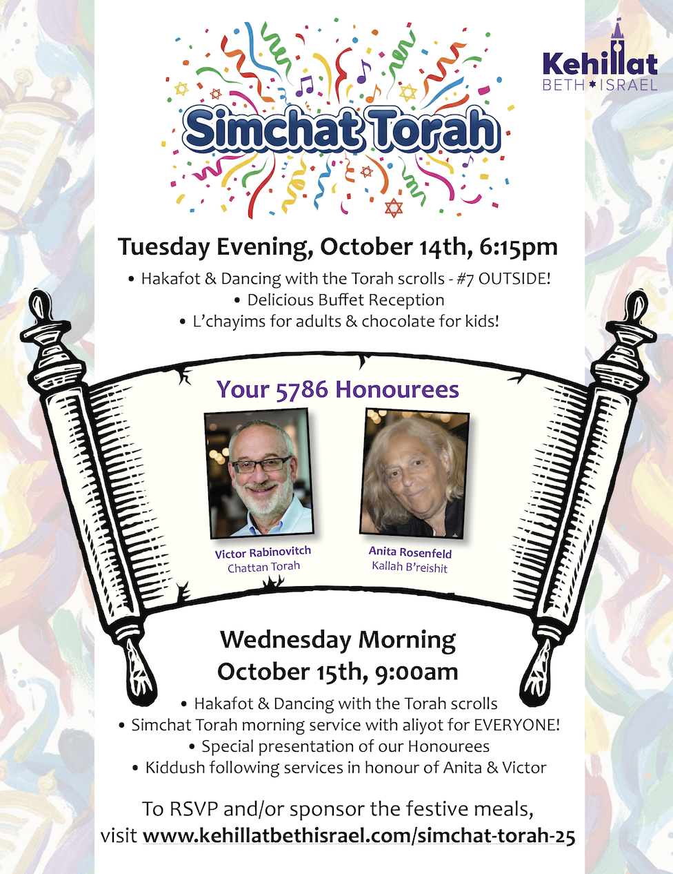 Simchat Torah 2025