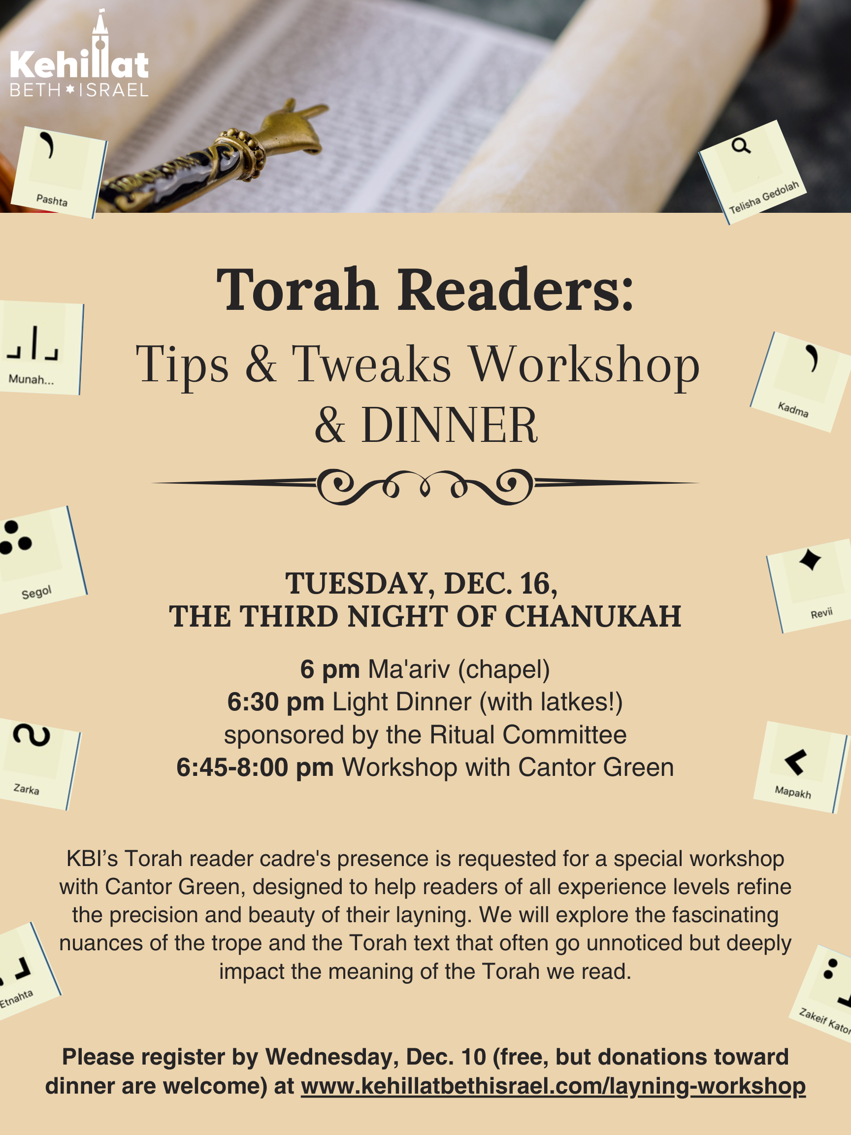 Torah Readers: Tips & Tweaks Workshop & Dinner