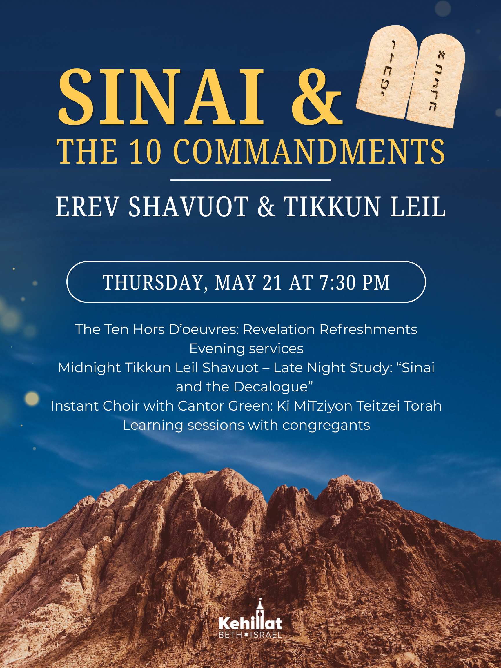 Erev Shavuot & Tikkun Leil | Sinai & the Ten Commandments