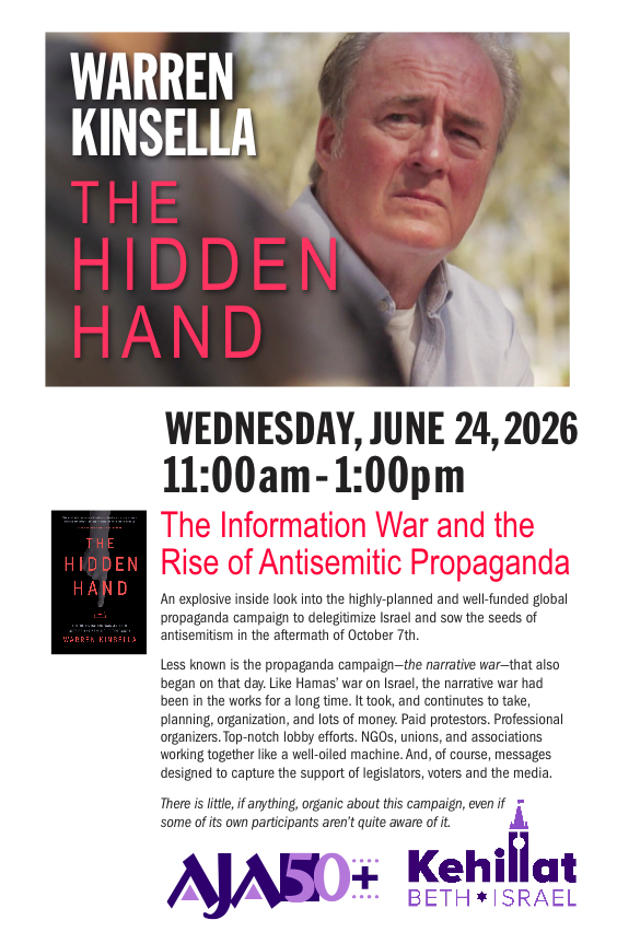 Warren Kinsella - The Hidden Hand