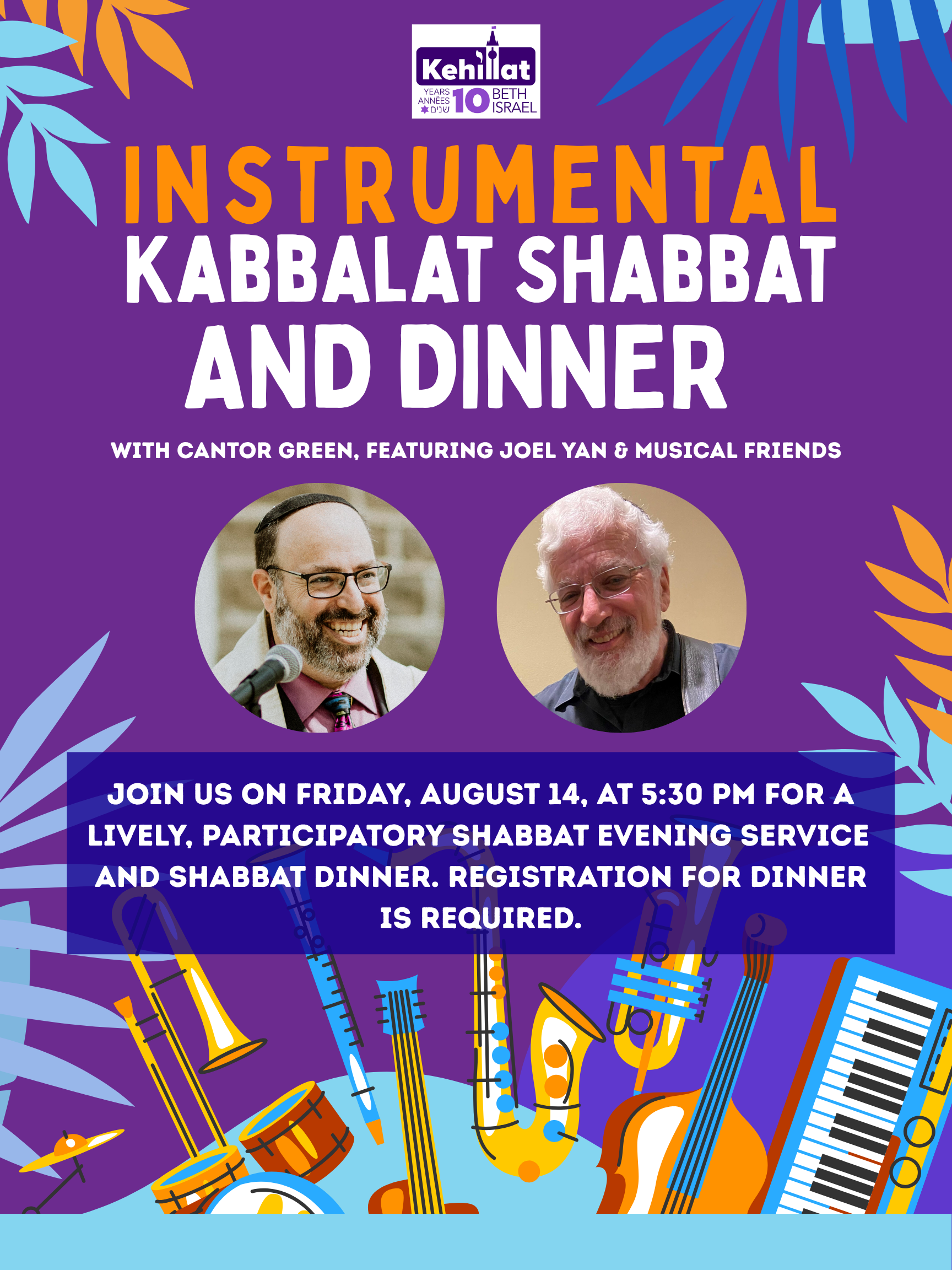 Instrumental Kabbalat Shabbat & Dinner
