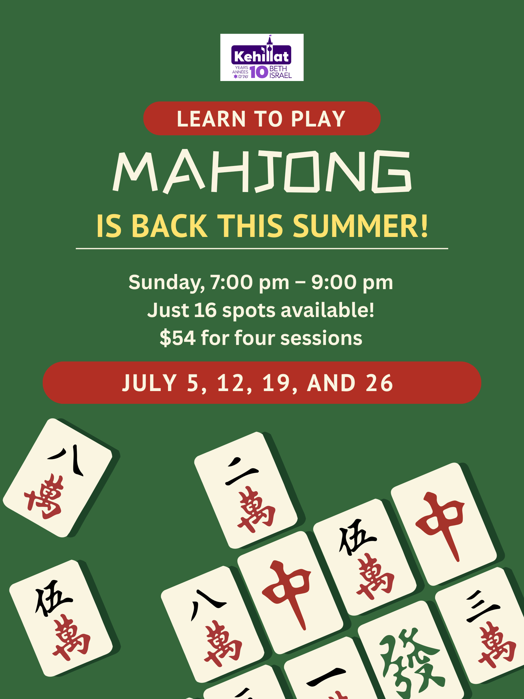 Learn to play Mahjong