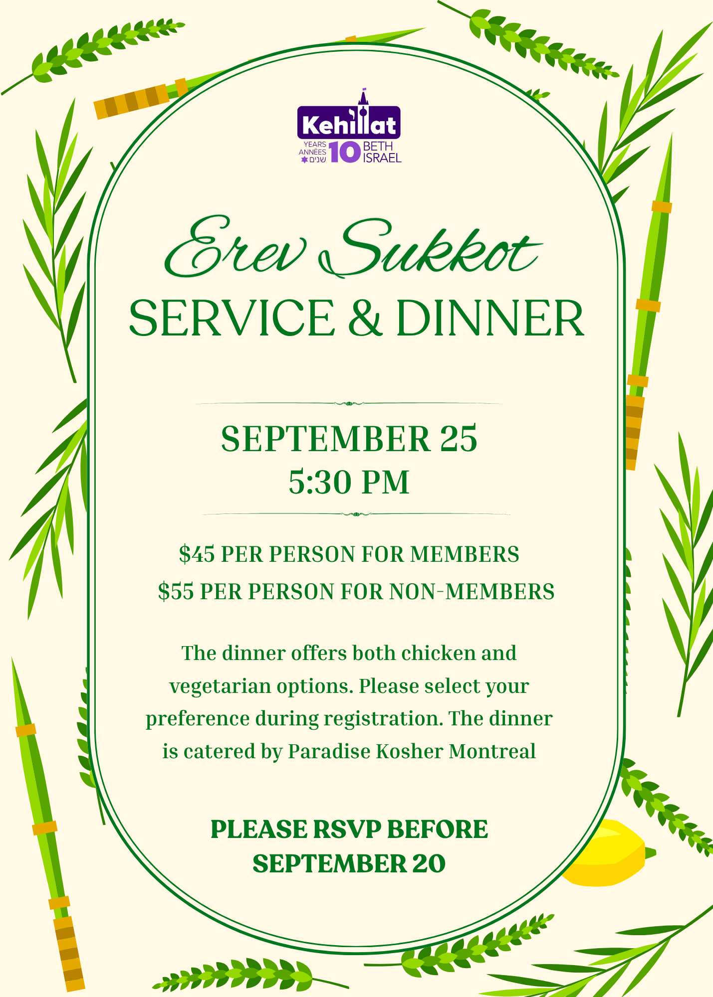 Erev Sukkot Service & Dinner