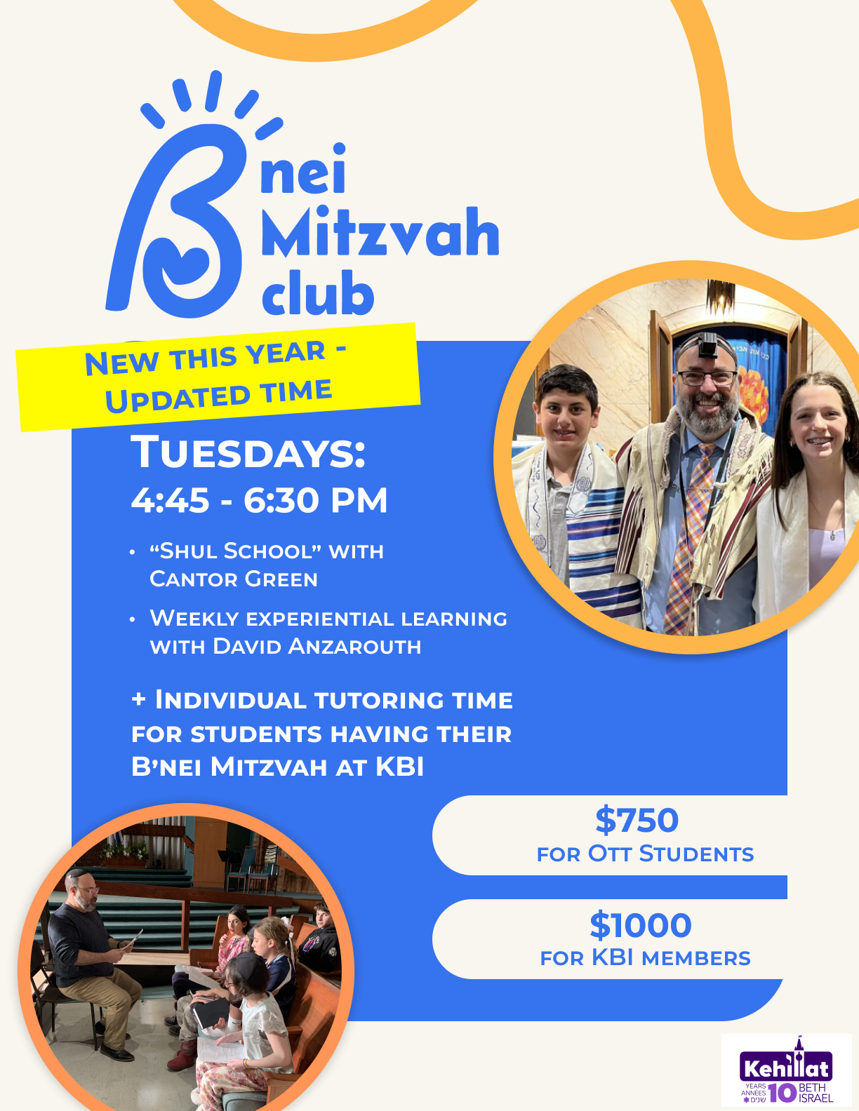 B'nei Mitzvah Club
